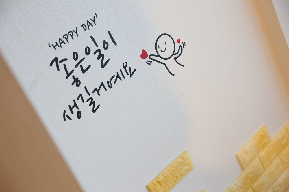 Yes Guesthouse Busan Exterior foto